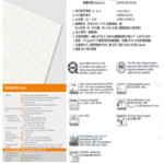 AMF THERMATEX Star 天花板以細緻針孔設計,搭配BioBlock塗層與優異吸音、防火性能,廣泛應用於商業與教育空間的吊頂系統 AMF THERMATEX Star 細針孔吸音天花板,適用於明架系統設計