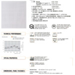 AMF矩陣吸音天花板，THERMATEX Symetra Rg 2.5–10，具針孔吸音設計